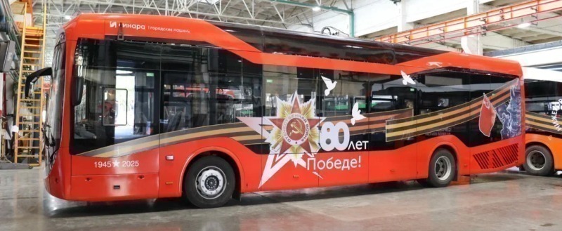 https://sinaratm.ru/media/news/trolleybusy-sinara-6254-nachnut-testovuyu-ekspluatatsiyu-v-kaluge-i-nizhnem-novgorode Пресс-служба компании