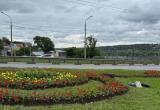 Городская Управа города Калуги 