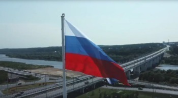Владислав Шапша поздравил Калужскую область с Днем рождения