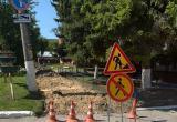 Городское хозяйство Калуги Городское хозяйство Калуги