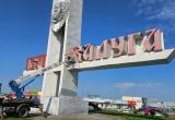 управление городского хозяйства Калуги управление городского хозяйства Калуги
