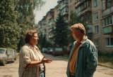 Соседка знает о моём разводе и постоянно пытается свести со своим сыном. А он моложе на пять лет