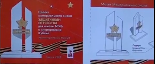 Дмитрия Денисова