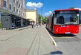 Городская Дума Калуги Городская Дума Калуги