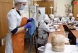 министерство здравоохранения Калужской области министерство здравоохранения Калужской области