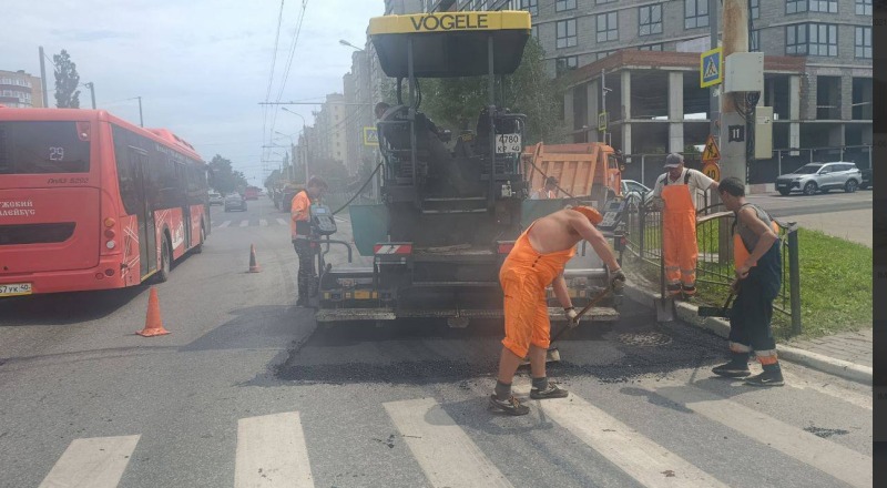 управление городского хозяйства Калуги