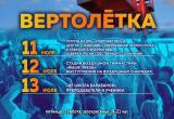 городская управа Калуги городская управа Калуги