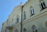 правительства Калужской области