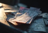 Доверили глупому другу хранение билетов, в итоге опоздали на концерт