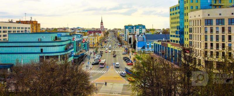 Фото: Kaluga-poisk.ru