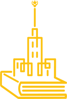 Ключи