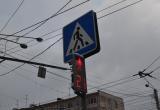 Фото: Kaluga-poisk.ru