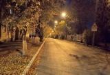 Фото: Kaluga-poisk.ru Фото: Kaluga-poisk.ru