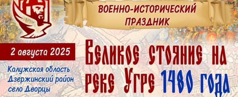 https://t.me/icc40/4979 Инновационный культурный центр