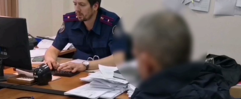 СУ СК России по Калужской области