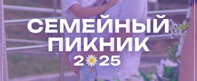 https://t.me/icc40/4992 Инновационный культурный центр