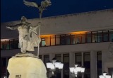 городская управа Калуги