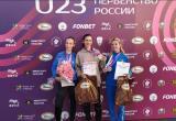 Фото: Министерство спорта Калужской области Фото: Министерство спорта Калужской области