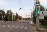 управление городского хозяйства Калуги управление городского хозяйства Калуги