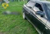 прокуратуры Калужской области 