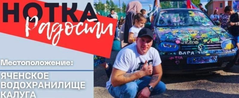 https://vk.com/wall-193314158_2531