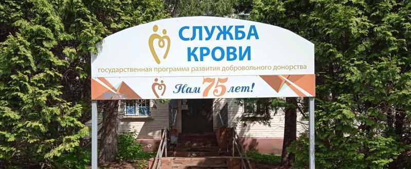 Фото: Kaluga-poisk.ru