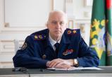 Следственный комитет Российской Федерации Следственный комитет Российской Федерации