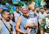 городская управа Калуги городская управа Калуги