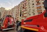 ГУ МЧС России по Калужской области ГУ МЧС России по Калужской области