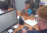 СУ СК России по Калужской области
