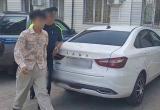 СУ СК России по Калужской области