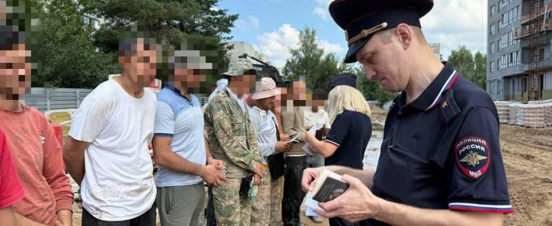 УМВД России по Калужской области