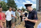 УМВД России по Калужской области