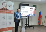 пресс-служба Законодательного Собрания Калужской области