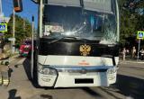 ГУ МЧС России по Калужской области