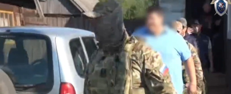 СУ СК России по Калужской области