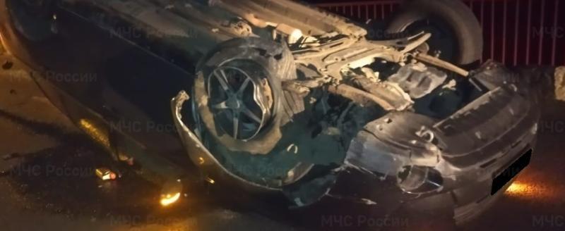 ГУ МЧС России по Калужской области