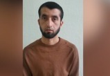 УФСБ России по Калужской области УФСБ России по Калужской области