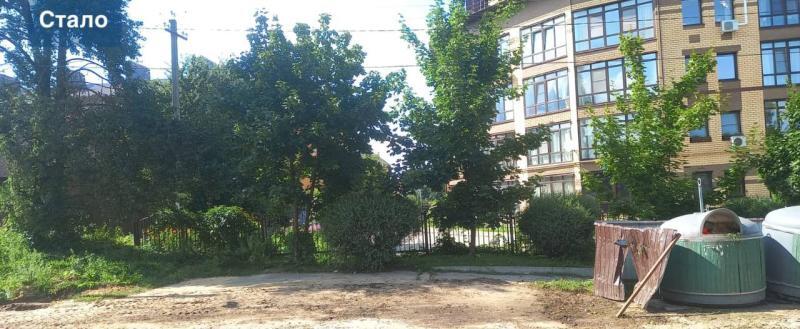 https://t.me/gorhoz_kaluga/1289 Управление городского хозяйства