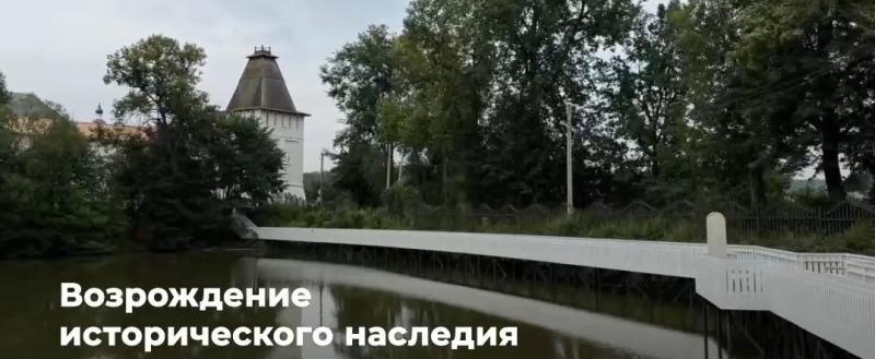 правительства Калужской области