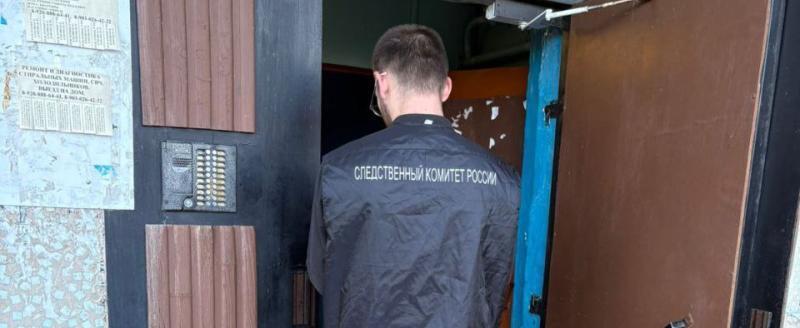 СУ СК России по Калужской области