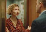 Специально искала не ревнивого мужа, а когда наконец нашла - сильно разочаровалась