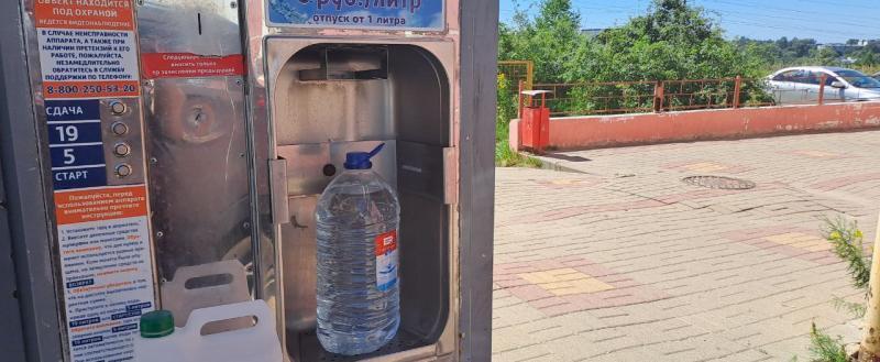 Фото: Kaluga-poisk.ru