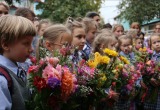 «Поздравляем с десятилетним адом» - гласил приветственный слайд на школьной линейке в честь 1 Сентября