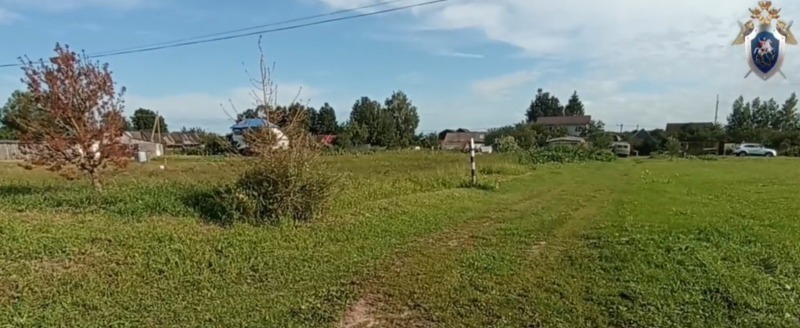 СУ СК России по Калужской области