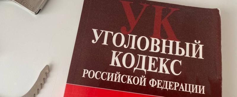 Фото: Kaluga-poisk.ru