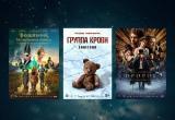 Инновационный культурный центр