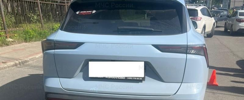 ГУ МЧС России по Калужской области