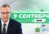Владислав Шапша 