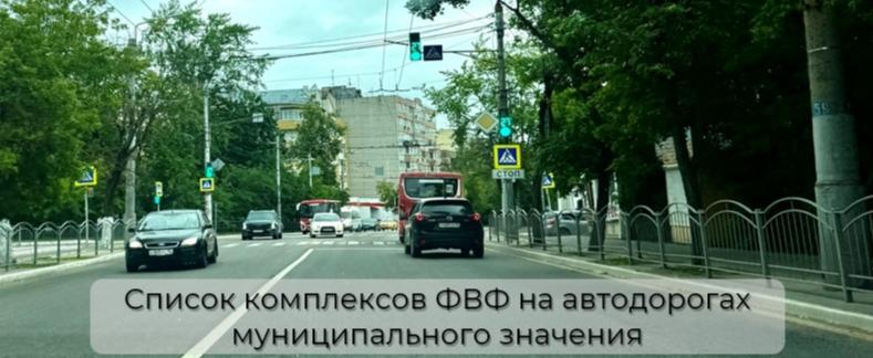 ГКУ КО